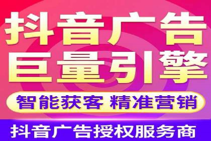 深度解析：百度竞价托管的成功秘诀